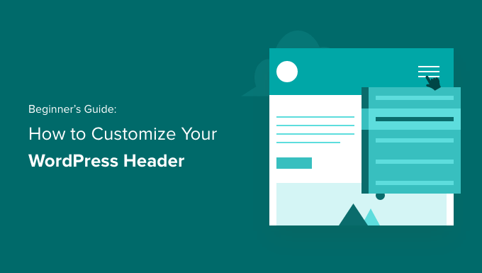 How to customize your WordPress header ?